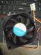 Vendo FAN y disipador con su base para SOCKET 775