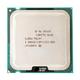 vendo un quadcore Q9650 socket 775 como nuevo en el Cerro o 