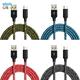 CABLES DE CARGA PARA MANDOS DE PLAYSTATION 4 Y 5